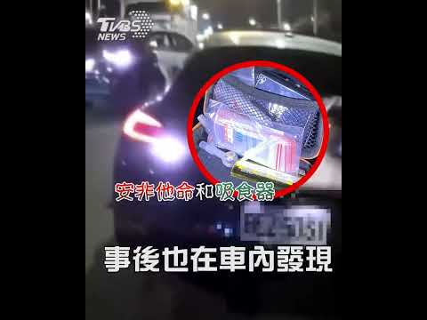 車牌c開頭