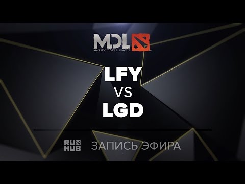 LFY vs LGD, MDL China, game 5 [Maelstorm, LightOfHeaven]