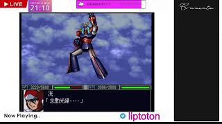 新スーパーロボット大戦 地上編