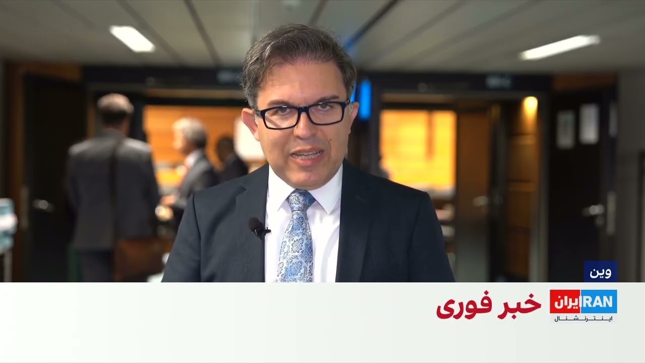 شورای حکام پرونده هسته‌ای جمهوری اسلامی را به شورای امنیت ارجاع داد