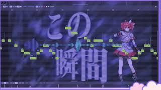 (Kasane Teto SV) Change Me-Shu T (pixieXp cover) (tuning showcase)