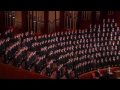 Father In Heaven - BYUI Combined Priesthood Choir