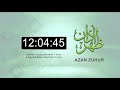 RTB Sukmaindera Adzan Countdown 2017 Present
