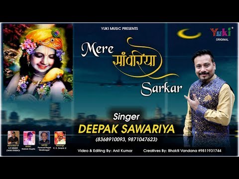 YouTube Fallback Thumbnail