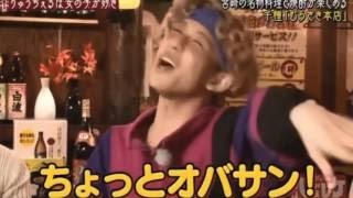 りゅうちぇるが高橋真麻に「ちょっとオバサン！」って言ったら.