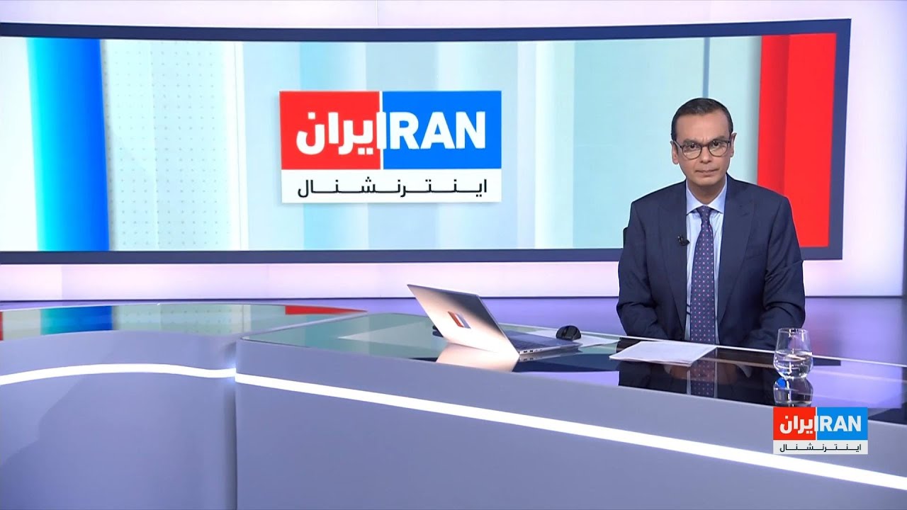 اخبار شبانگاهی | چهارشنبه ۱۷ دی