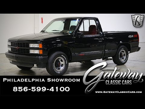 1990 Chevrolet 1500 (CC-1342524) for sale in O'Fallon, Illinois