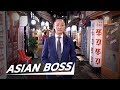Being A Female Bodyguard In Korea | EVERYDAY BOSSES #20