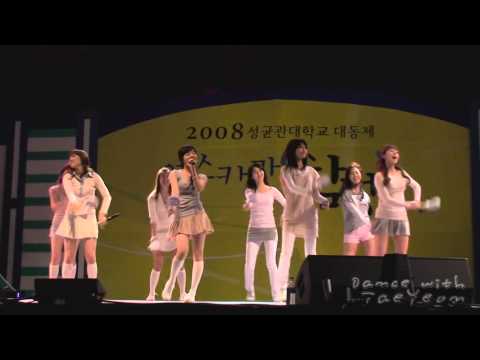 080509 성균관대학교 에스카라 Kissing You by 태연과함께춤을