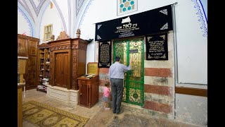 באיזה צד שמים את תיבת השליח ציבור בבית הכנסת ▪️ הרב נחמנסון ▪️ (א' חשון תשפ"ד. בית חב"ד כפר סבא)