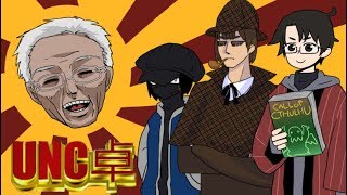 【UNC卓】瑠璃色絵画【クトゥルフ神話TRPGオンセ】