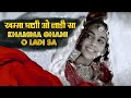 खम्मा घणी ओ लाडी सा Song Apna Rajasthan Khamma Ghani O Ladi Sa Rajasth