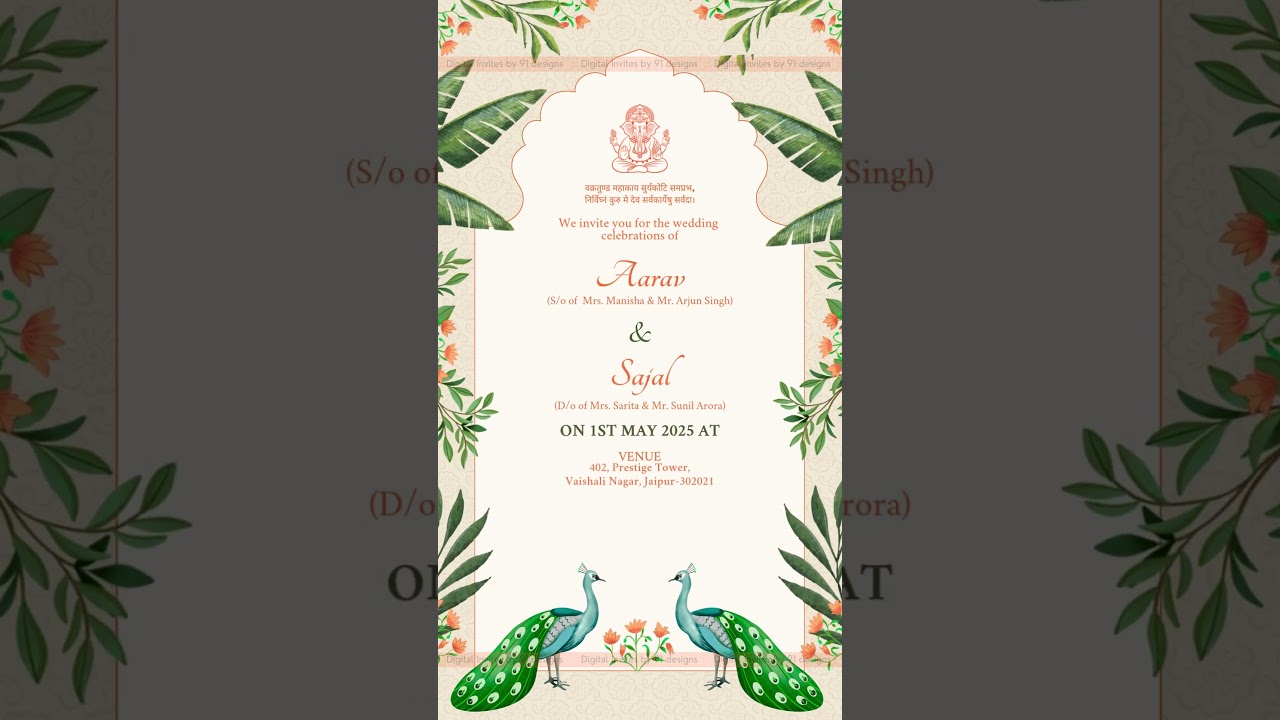 Dark Forest Green & Gold Wedding Card