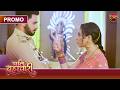 Why Is Suraj Ignoring Isha Pati Brahmachari Dangal TV