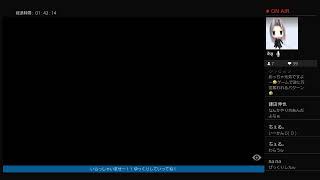 リトルナイトメア配信part1！