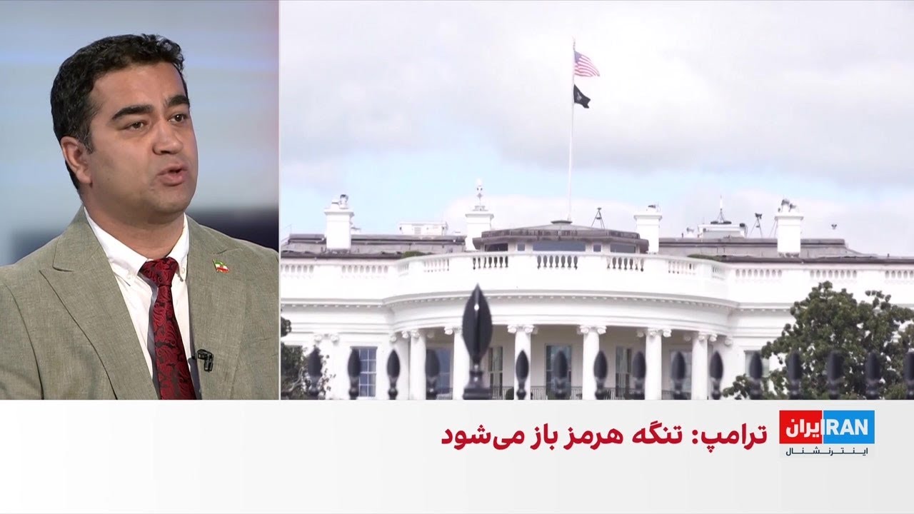 گزارش رسانه‌ها از بندهای اقتصادی تفاهم احتمالی جمهوری اسلامی و آمریکا