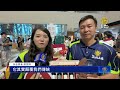 聯播