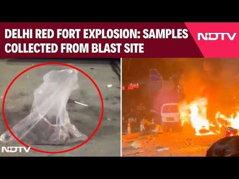 Delhi Blast News | Explosion In Near Delhi's Red Fort: Samples Collected From Blast Site