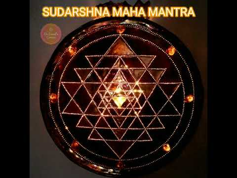 SUDARSHAN MAHA MANTRA सुदर्शन महामंत्र🧿🧿🧿🧿🔔🔔🔔🔔📜📜📜📜