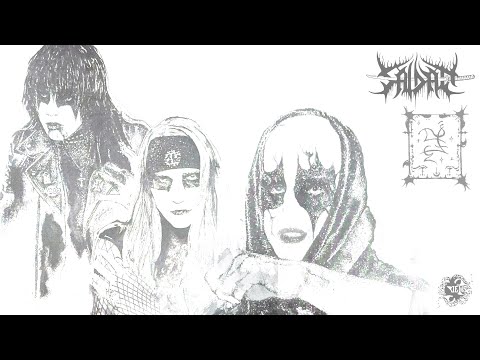 [2025] Saidan / Trhä - s/t split [Black Metal] [full vinyl rip]