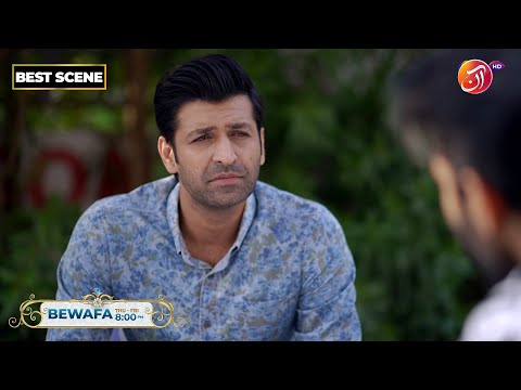 BEWAFA | Episode 48 | Best Scene | Link in Bio | AAN TV