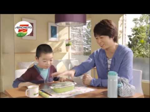 Arashi, Sho Sakurai TV Ad 