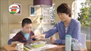 Arashi, Sho Sakurai TV Ad 