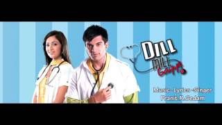 ASMAANI RANG - DILL MILL GAYE- ORIGINAL - YouTube