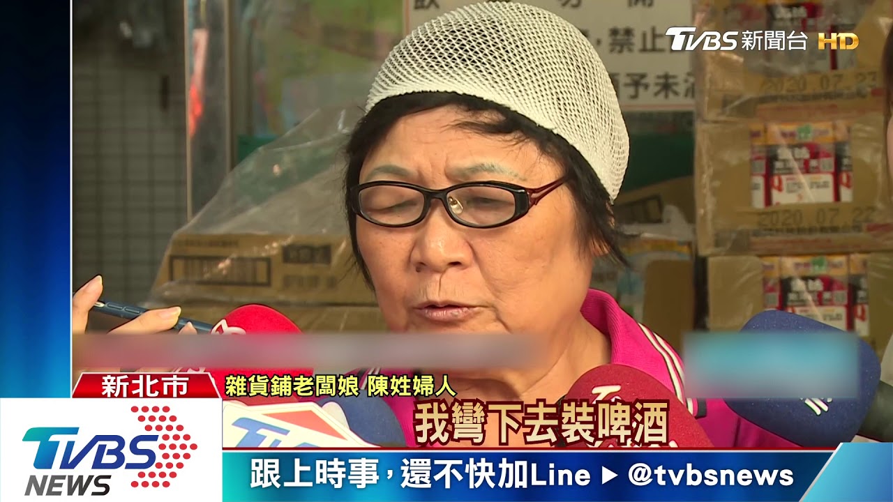佯買整箱啤酒!男持石塊 朝婦人頭猛砸