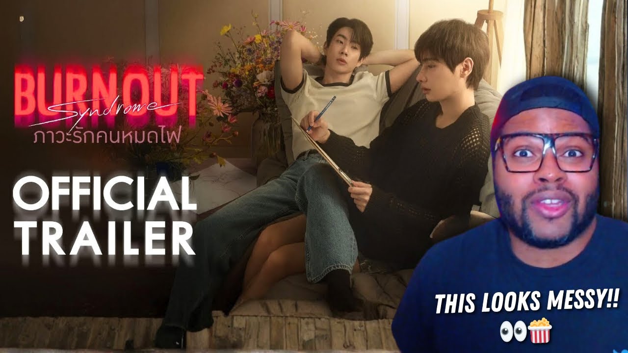 Burnout Syndrome ภาวะรักคนหมดไฟ | REACTION