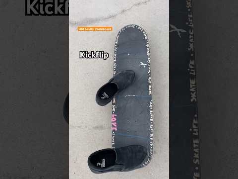 FAIS ÇA pour apprendre le Skate 🙌🏻 #skateboard ​⁠#fail #skateboarding #tutorial #skater