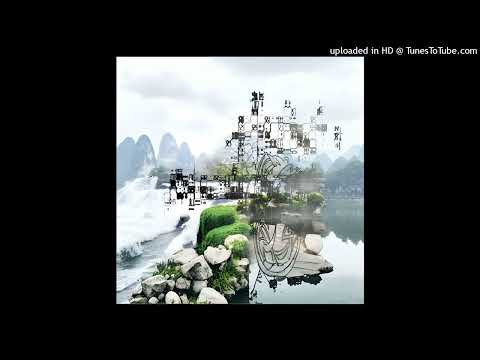 (free) ambient shed theory + bladee + joeyy type beat (prod felyx)