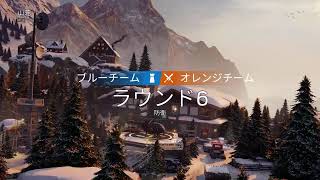 ドラクエやりながらシージ