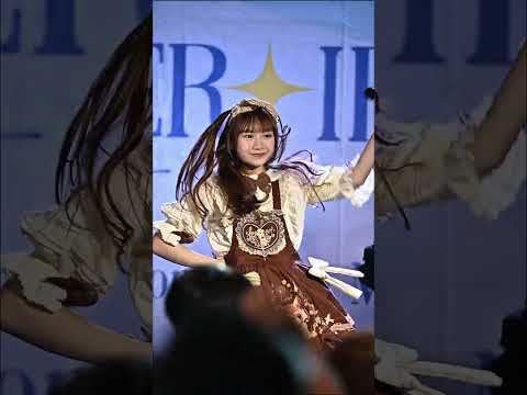 Best Sora! Sora! Full Stage Fancam ❄️IDOL MOSH PIT Presents WINTER IDOL❄️ (Best's Birthday Stage💛)