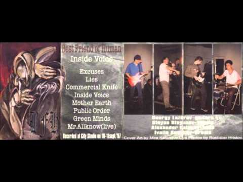 BFH Inside Voice demo 1997 (FULL ALBUM)