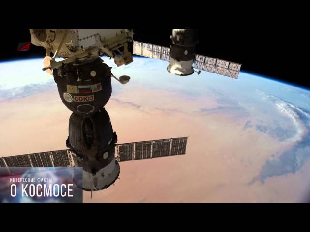 Обложка видео "Самый быстрый полет к МКС"