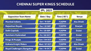 IPL 2021 PHASE 2 : CHENNAI SUPER KINGS (CSK) SCHEDULE