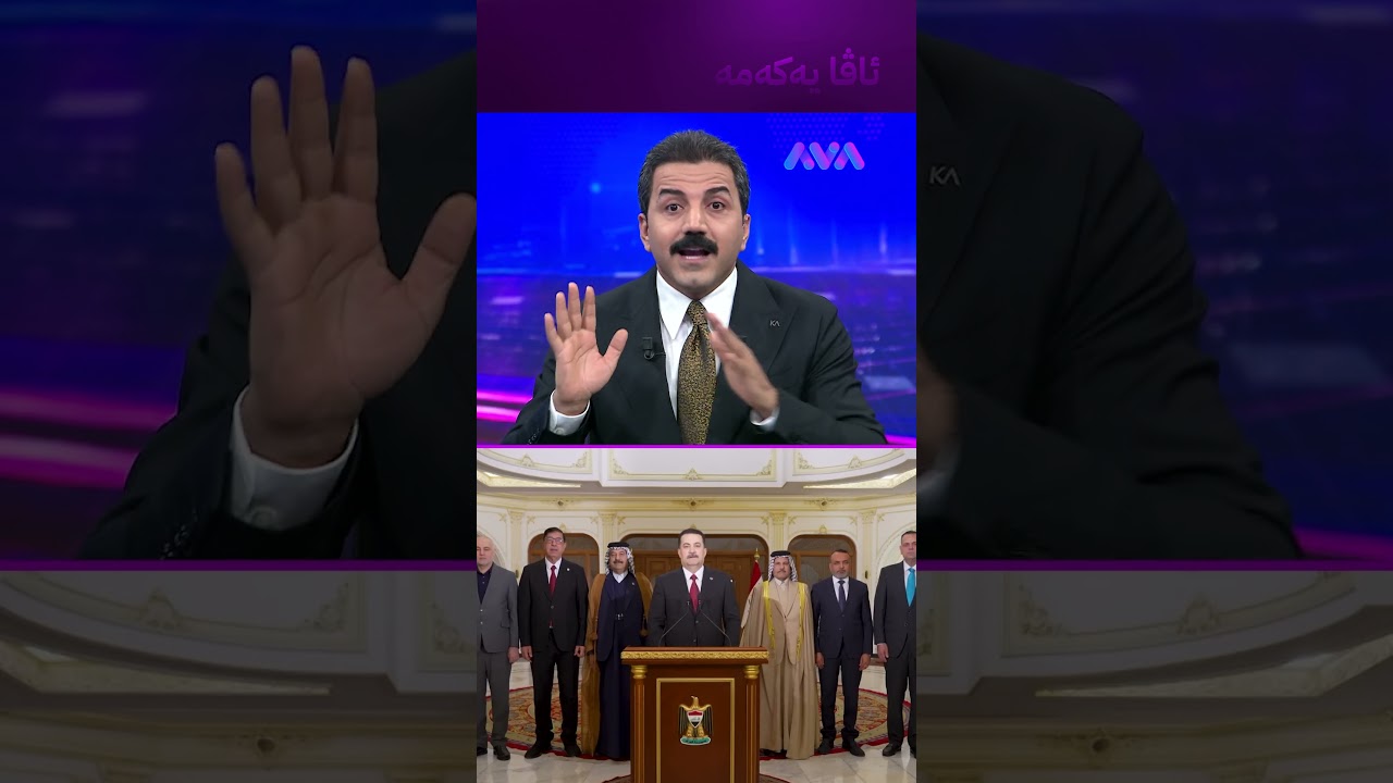 ڤیدیۆ | عەباس عێراقچی ئاشکرای دەکات کێ پلانی چەکدارکردنی هێزە کوردییەکانی تێکدا