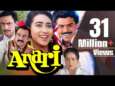 Anari Full Movie | Venkatesh Hindi Movie | Karisma Kapoor | Suresh Oberoi | Superhit Bollywood Movie