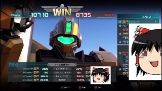 バトオペ2　 百式出る！