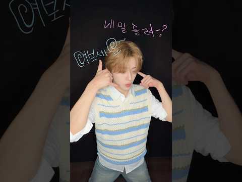 상현
