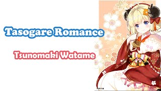 [Tsunomaki Watame] - 黄昏ロマンス (Tasogare Romance) / Porno Graffitti