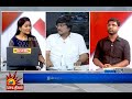 2016ம் ஆண்டில் 6 270 விவசாயிகள் தற்கொலை நா�