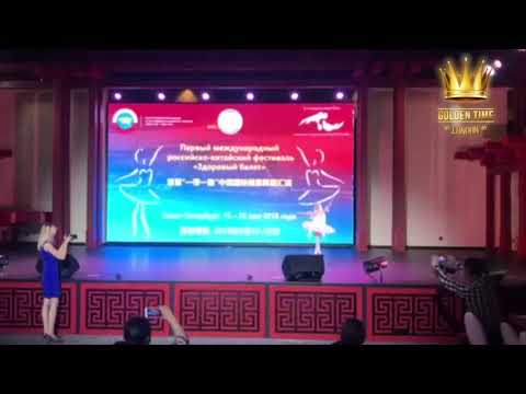 Soloveva Agniia Вариация на музыку Черепнина .  💥Golden Time London Онлайн фестиваль