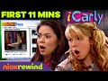 The First 11 Minutes of the Original iCarly! 📲 | NickRewind