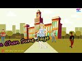 Banke Deewana Mera Picha Na Kar WhatsApp Status Lyrics Cartoon Version 2018