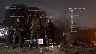 [女性実況ww2]毎日暑くてイラる！S&D初見歓迎！