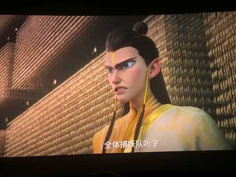 Amazing Nezha movie special effects✨