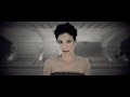 Imagination - Emm Gryner [OFFICIAL VIDEO]