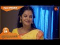 Anandha Ragam Ep 54 31 October 2022 Tamil Serial Sun TV
